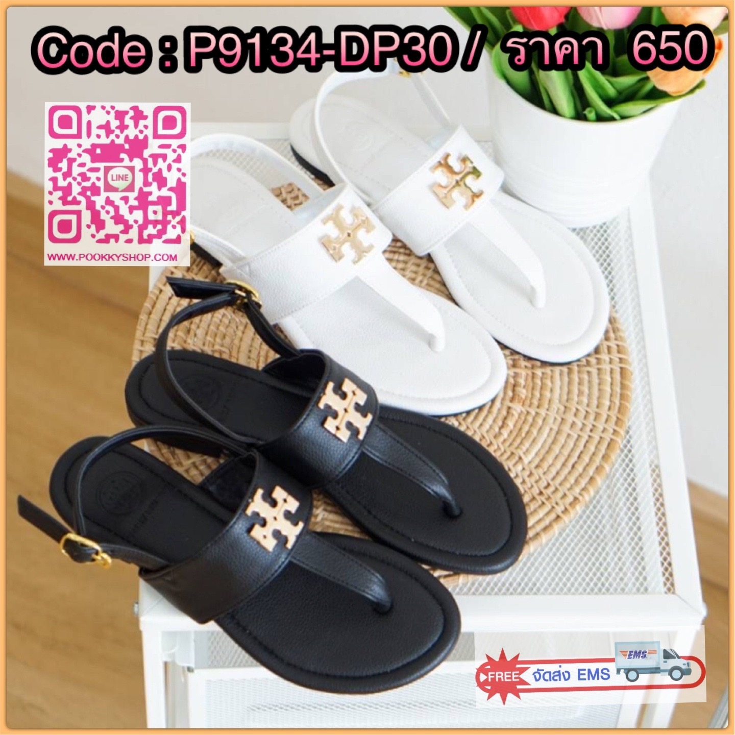 พร้อมส่ง รองเท้ารัดส้น ส้นแบน งานหนังนิ่มลายเปลือกลิ้นจี่ ตามแบบต้นฉบับเลยนะค๊า งานสวยมากๆ พื้นนิ่ม หนังนิ่ม ทรงสวย สายรัดส้นเป็นตะขอเกี่ยว สวมใส่ง่าย มีเข็มขัด ปรับขนาดได้ตามต้องการเลยค๊า