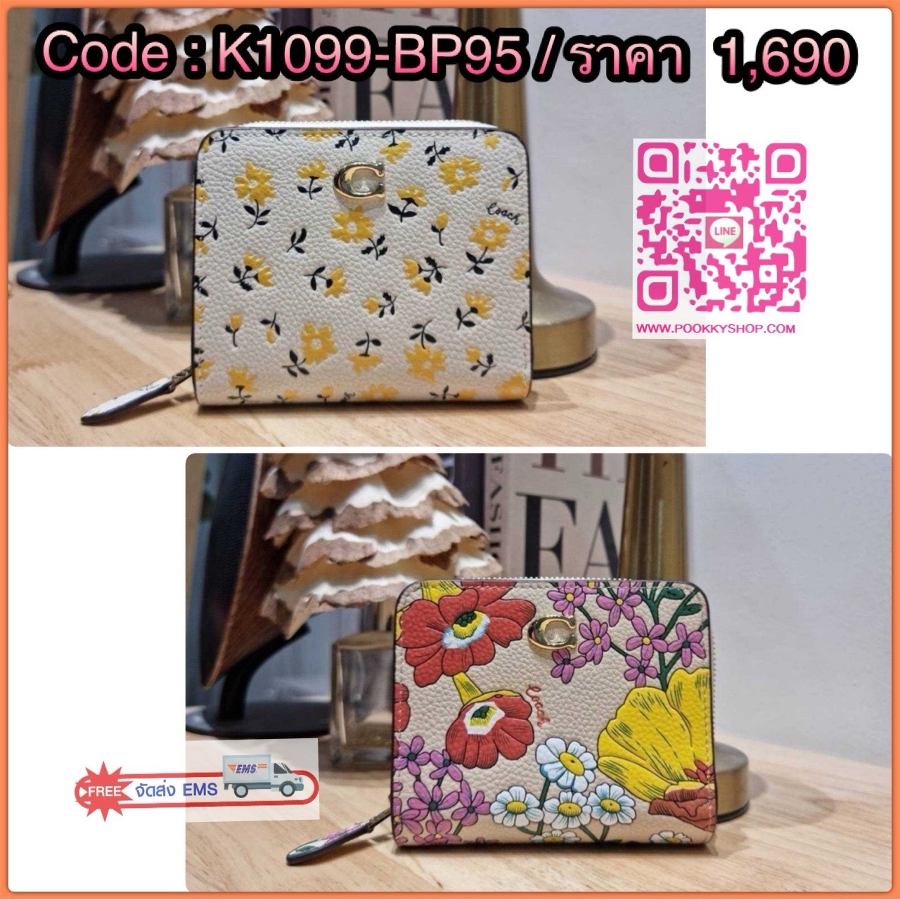 COACH CJ372 BILLFOLD WALLET WITH FLORAL PRINT 🔅 Detail ใหม่ล่าสุด กระเป๋าสตางค์ใบเล็กที่ไม่เล็กเหมือนชื่อ ขนาดกำลังเหมาะมือ ดีไซน์น่ารักอีกแล้วจ้า มันน่ารักน่าใช้มาก โดดเด่นด้วยลวดลายดอกไม้ คละเต็มใบ เปิด-ปิดด้วยกระดุม ภายในมีช่องใส่บัตร และใส่ธนบ