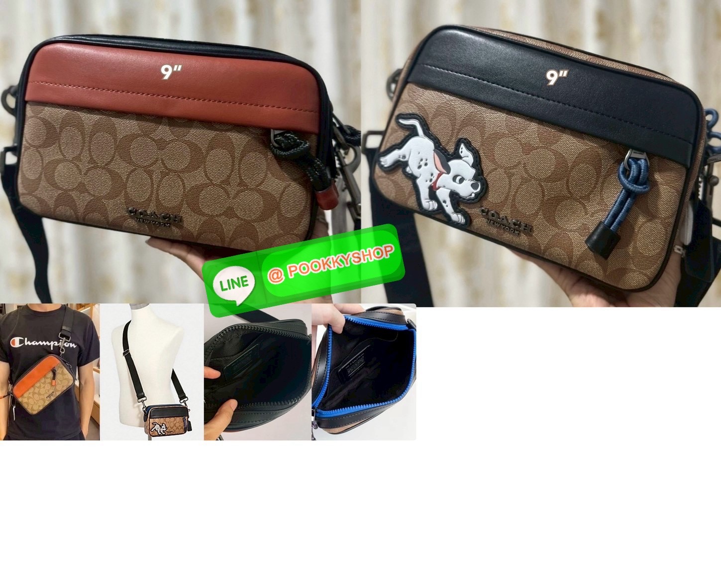 🎯COACH F91498 GRAHAM CROSSBODY IN SIGNATURE CANVAS ✨ Coach F91498 รุ่น Graham Crossbody กระเป๋าทรงเหลี่ยมขนาดกลาง แนวสปอร์ตหรู มีสายสะพายปรับระดับได้ เหมาะกับทุกลุค ไม่ว่าจะวันทำงาน หรือวันชิลล์ เรียบ เท่ ใช้ได้ทุกวันแบบมีดีไซน์