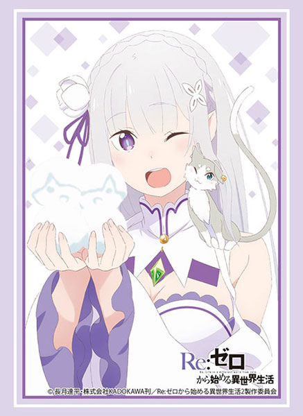 Bushiroad Sleeve Collection HG Vol.2875 - Re: Zero -Starting Life in Another World- Hyouketsu no Kizuna Emilia Part.2