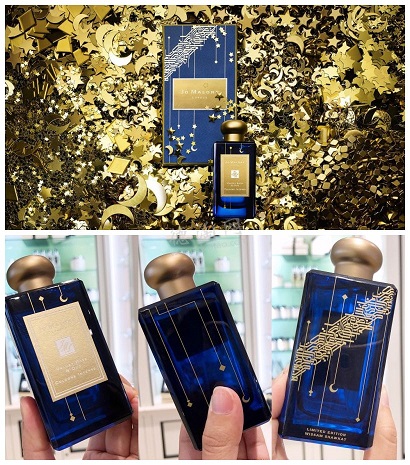 น้ำหอม Jo Malone Myrrh & Tonka Cologne Intense 100ml (Limited Edition 2019)