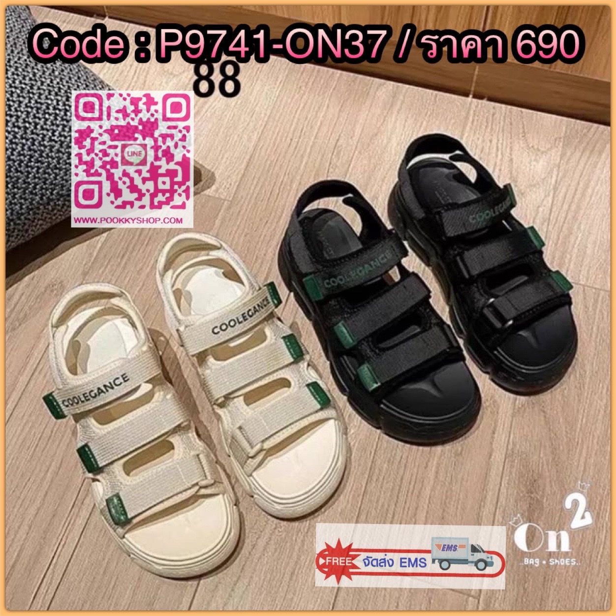 New arrivals ðĨ°ðĨ° āļĢāļāļāđāļāđāļēāļĢāļąāļāļŠāđāļ āļāļēāļāļŠāđāļāļĨāđāđāļāļĢāļāļāđāđāļŠāļĢāļīāļĄāļŠāđāļāļŠāļđāļ 4cm. āļāļēāļāļŦāļāđāļē3āļāļāļāļŠāļēāļĒāļĨāđāļāļāđāļāđāļMagic Tape āļāļĢāļąāļāđāļāđāļāđāļ° āļāļēāļāļāļīāđāļĄāļĄāļēāļāđāļŠāđāļŠāļāļēāļĒāđāļŠāđāļŠāļ§āļĒāļĄāļē 2 āļŠāļĩ