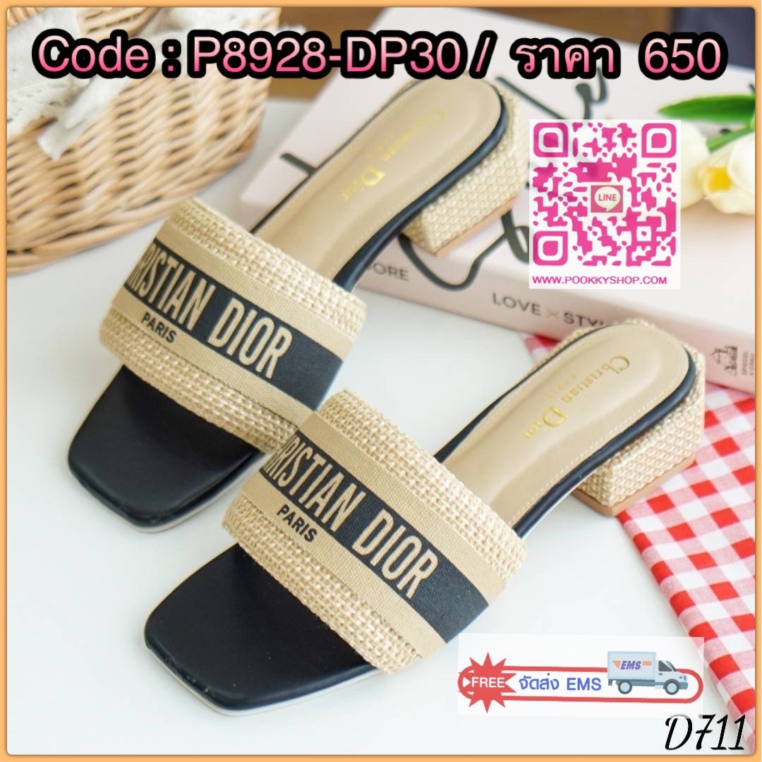 พร้อมส่ง รองเท้าทรงสวม งานส้นสูง1นิ้ว แบบสวยมาก ดีไซน์เก๋ ผลิตจากผ้าทอกระสอบตัดต่อหนังนิ่ม หน้าสกรีนลายชัด พื้นนิ่ม ทรงสวยเก็บหน้าเท้าได้ดี สาวๆหน้าเท้ากว้างสามารถใส่ได้ บริเวณสวมด้านในซับนวมนิ่มอีกชั้น ขอบอกเลยว่า เวลาใส่ สัมผัสนิ่มสุดเลยค๊า