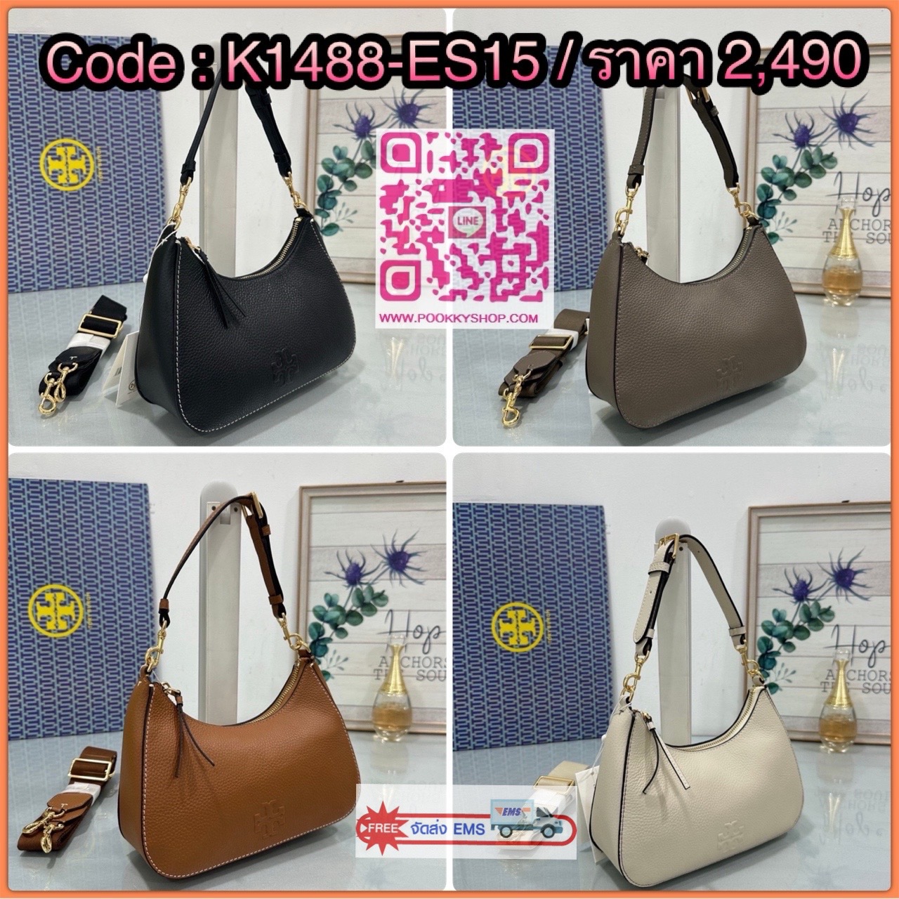 🖤 Tory Burch Thea Convertible Crossbody Bag หนังแท้นุ่ม ดีไซน์เรียบหรู พร้อมสายสะพาย 2 แบบ สวยครบทุกลุค ✨ ใบเดียวใช้ได้ทุกวัน ถือก็สวย สะพายก็คล่อง จบในใบเดียว 💼