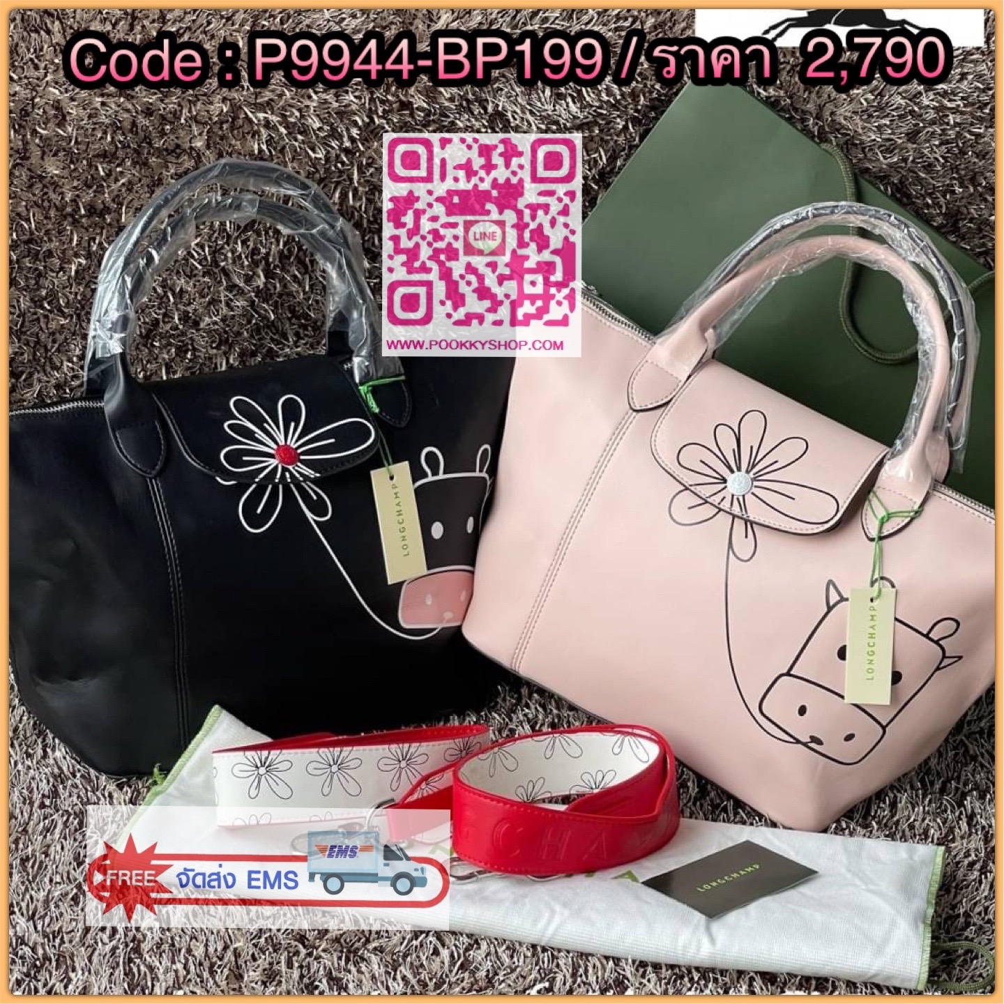 💕 Longchamp Year of OX LE PLIAGE CUIR TOP HANDLE BAG S คอลเล็คชั่นพิเศษ วัสดุหนังเมทิส (Metis) หรือหนังแกะเนื้อนุ่มมาพร้อมหูจับขนาดสั้นเหมาะถนัดมือ กระเป๋าทรงไอคอนนิกพร้อมลวดลาย animation สุดน่ารักตรงยุคสมัย เอาใจผู้ที่ชื่นชอบกระเป๋าไซส์มินิ เพื่อ