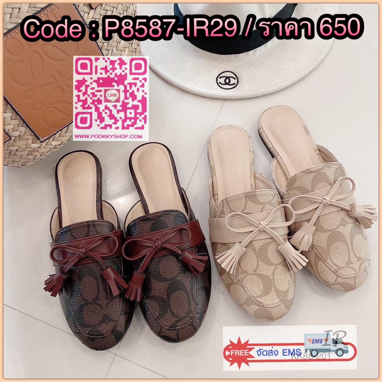 KK88-201 แบบขายดี!!! พร้อมส่ง สลิปเปอร์ Coach ตัวใหม่ หนังหนาใช้งานเกรดแพง พื้นปั้มแบรนด์ งานดีการันตีค่า