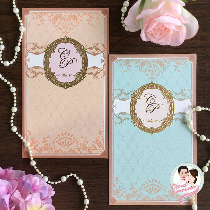 การ์ดแต่งงานวินเทจ