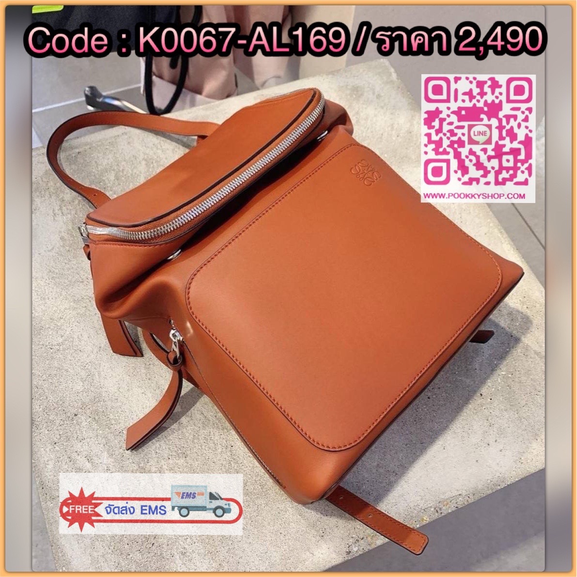 ✴️SuperRare! ห้ามพลาด!✴️ LOEWE LEATHER BACKPACK VIP GIFT WITH PURCHASE กระเป๋าหนังแท้พรีเมี่ยมกิ๊ฟ Limited จาก LOEWE PERFUME DUTYFREE รุ่น Rare items วัสดุหนังแท้หนังนิ่มขึ้นลายสวย ใบใหญ่ดีไซน์สไตล์สปอร์ต ใช้ได้ทั้งชายและหญิง ด้านหน้ามีโลโก้