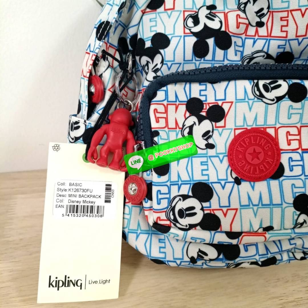 KIPLING Basic Mini Backpack กระเป๋าเป้ใบเล็กกระทัดรัด ขนาดมินิ วัสดุ Nylon + ซับใน Polyester มีหูหิ้ว สามารถสะพายข้าง หรือ สะพายหลังได้ -ช่องซิปหน้า -ด้านข้างมีช่องของเล็กน้อย หรือ ใส่ขวดน้ำใบเล็กทั้ง 2 ด้าน -ซิปหลัก โล่งกว้าง มีสายคล้องพวงกุญแจ พร้อมช่อง