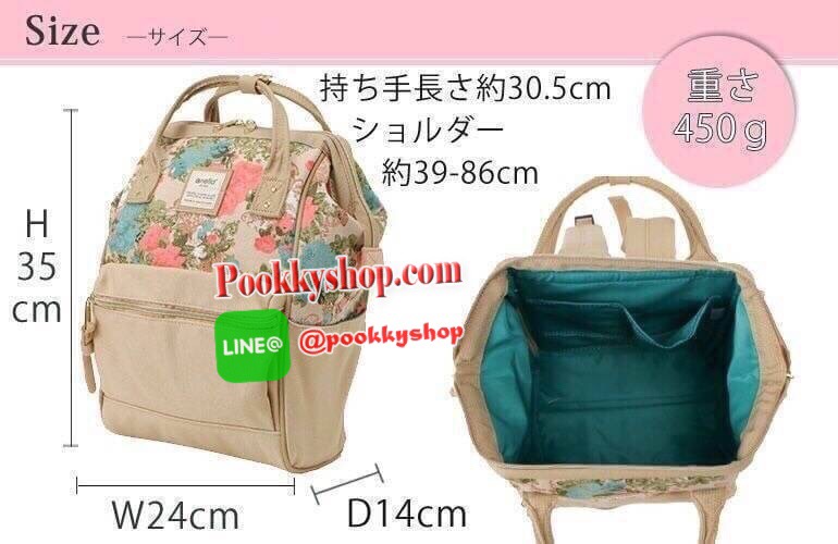 งาน3ป้าย ❤️ ภายในมีวดป((code) ❤️ ดุมCarrot New collection 2017!! กับ Anello Cotton backpack Flower pattern สไตล์วินเทจ ผ้าcottonแท้ ปากกระเป๋ามีโครงเป็นสัญลักษณ์ หูจับมีตัวล้อค ด้านหลังมีซิปเปิดปิดเพื่อหยิบจับของด้านในได้ ภายในกว้าง ใส่a4ได้
