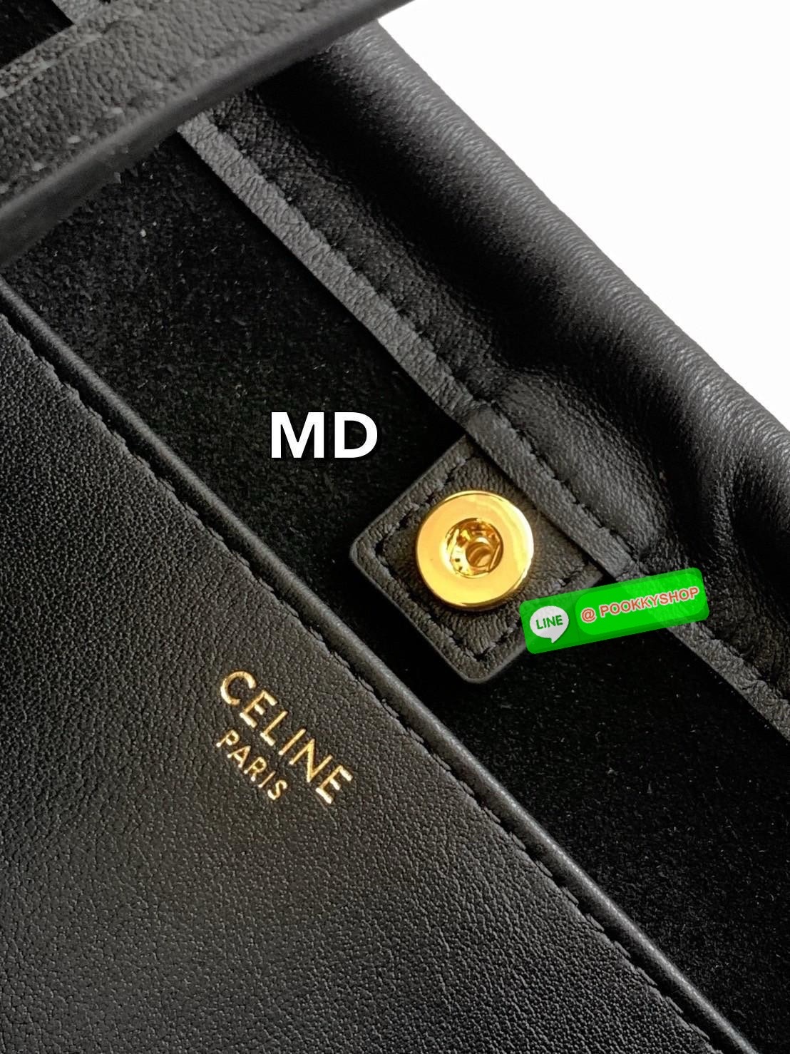 CELINE Small Cabas Drawstring Cuir Triomphe / CELINE TOTE BAG กระเป๋าทรงโท้ทน่ารักน่าใช้ ตัวกระเป๋าหนังนุ่มมาก ปากกระเป๋าเป็นหูรูดดึงปรับทรงได้สองแบบสองสไตล์ ด้านในเปิดปิดด้วยกระดุม ภายในโล่งกว้างจุของได้คุ้มๆ มาพร้อมสายสะพายยาวถอดและปรับได้ แมทช์กับเสื้อ