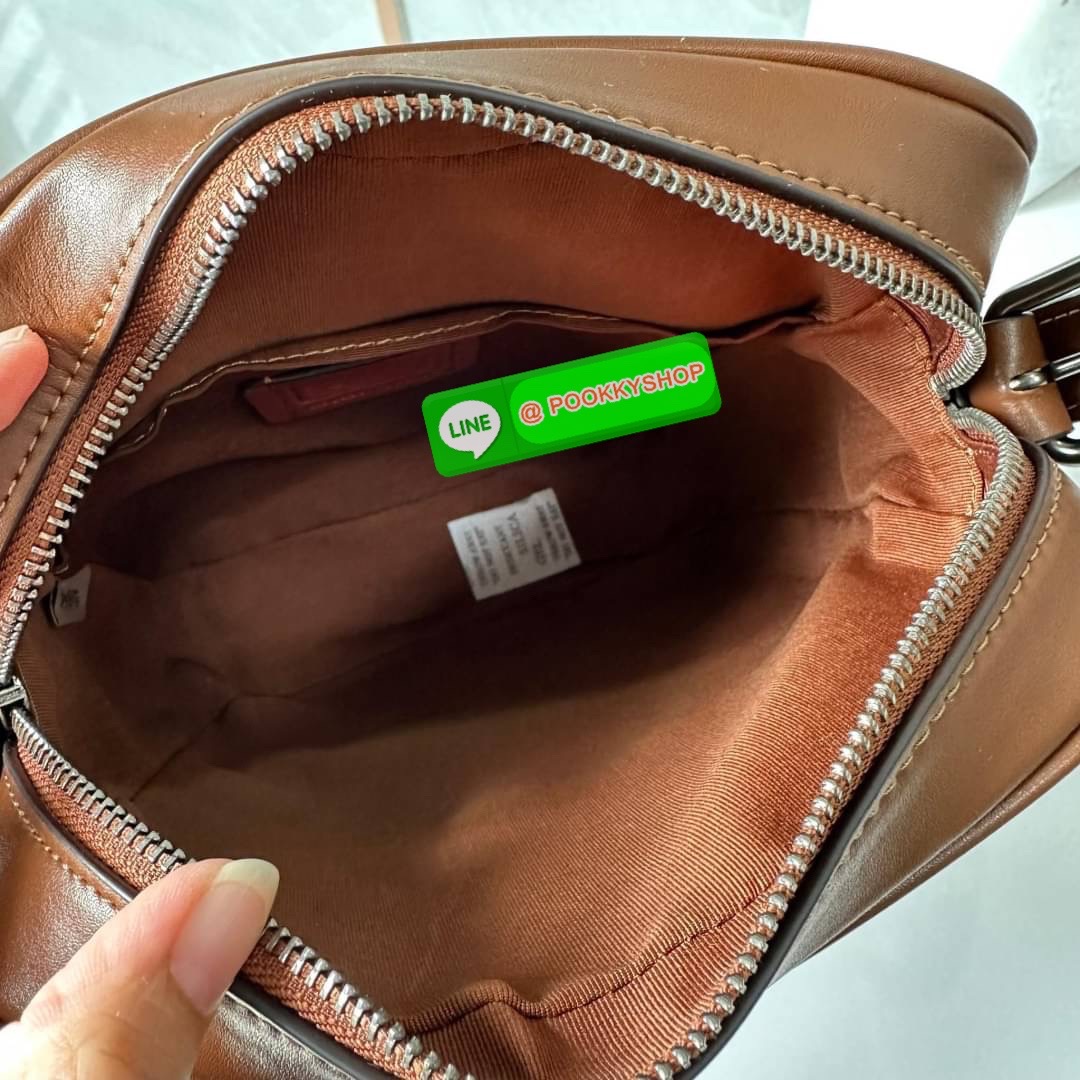 COACH Hudson Crossbody 21 In Signature Canvas With Trompe L'oeil Print (CH200)