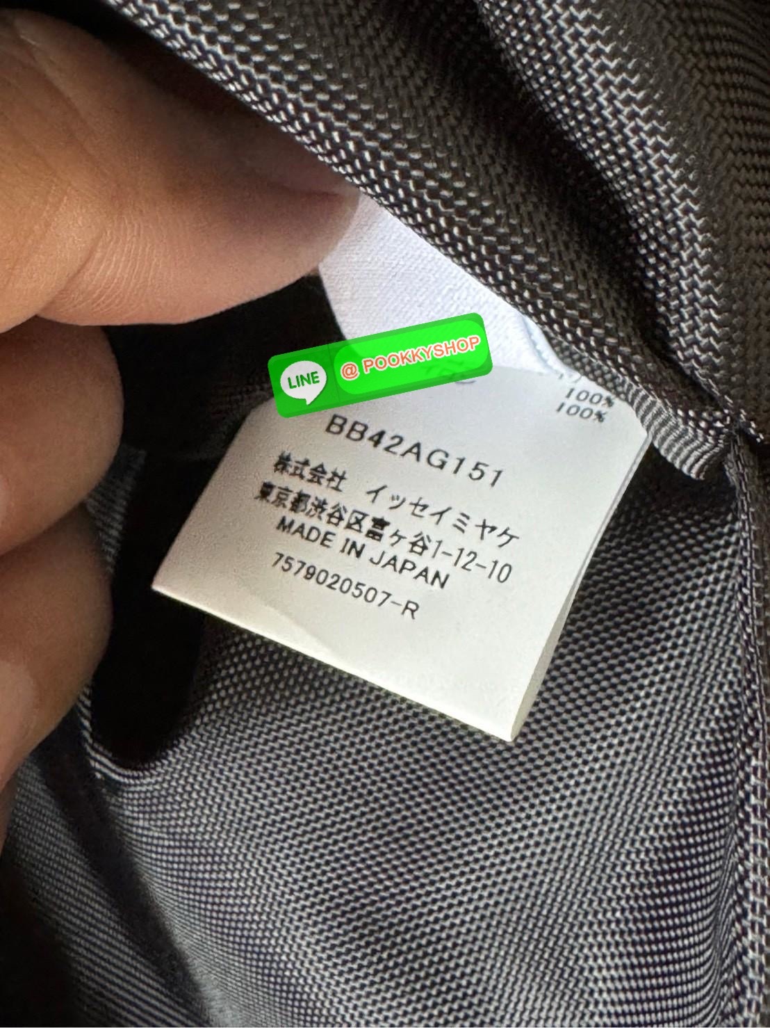 Baobao issey miyake cargo tote matte กระเป๋า CARGO สไตล์บอสตัน มีหูจับแบบบุหนา มีฐานกว้างใส่ได้เยอะ สาทารถใส่สัมภาระที่จำเป็นในการเดินทาง หรือมีพื้นที่จัดเก็บสิ่งของที่เราต้องใช้ในการทำงานด้วย เช่น โน้ตบุ๊ก สมุดจดบันทึก แฟ้มเอกสารต่าง ๆ ดีไซน์หรูดูสุภาพเร