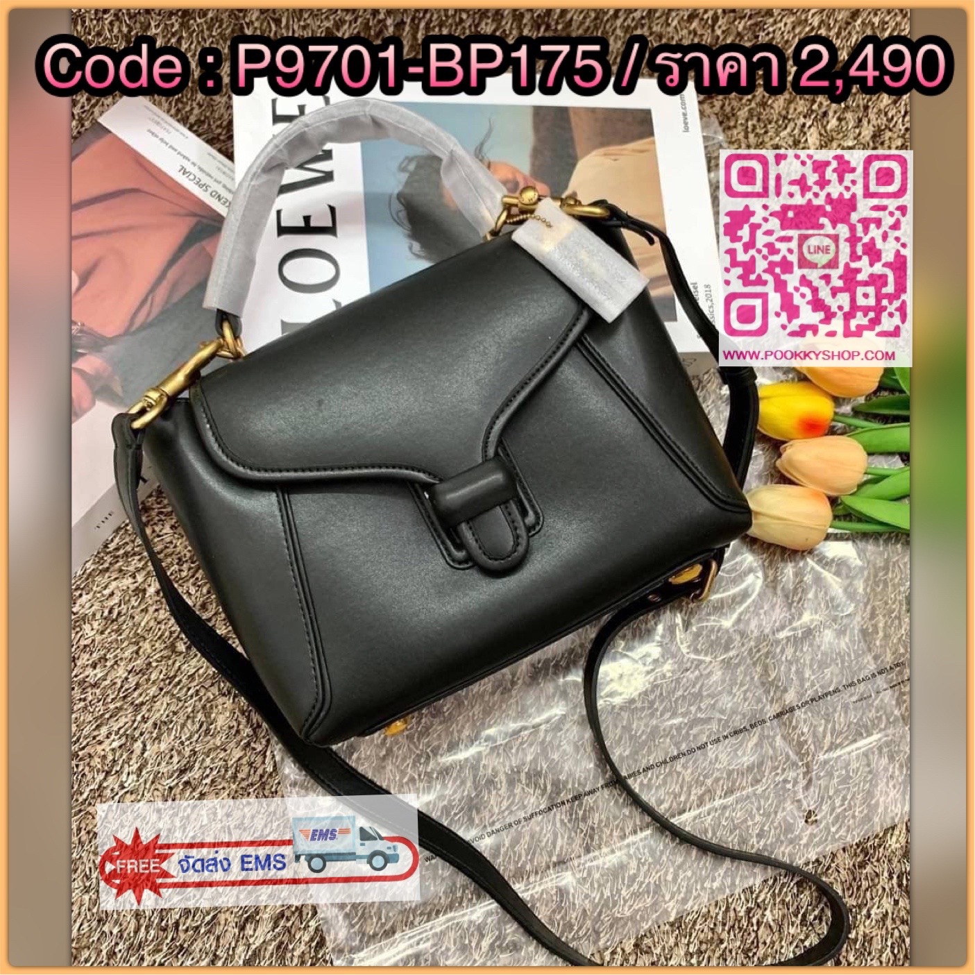 COACH COURIER CARRYALL 23 ((878)) 📣พร้อมส่ง ลุคดูไฮสุดๆ คุณภาพก็เกินต้านนค่าา! กระเป๋าหิ้ว//สะพายแบบครอสบอดี้ร์ หนังแท้ชั้นดีที่สุด น้ำหนักเบา หนังนิ่ม สัมผัสแล้วหลงรักแน่นอนจ้าา😘 🔺จุดเด่นของรุ่นคือ รูปทรงที่สวย หรู และหนังที่สวยงา
