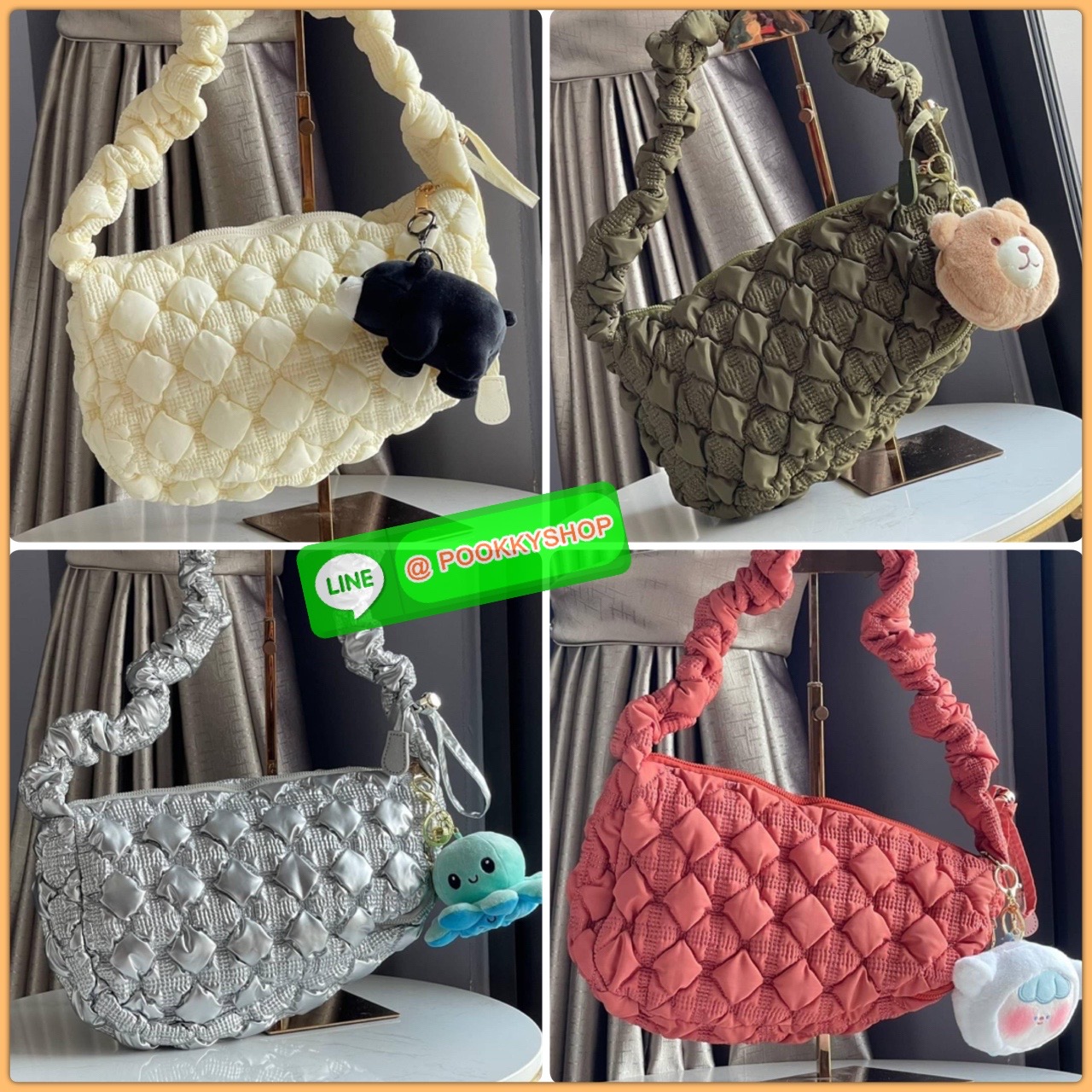 C Cozy Shoulder Bag สายแฟชั่นเกาหลีห้ามพลาด เป็นกระเป๋าที่กำลังได้รับความนิยมอย่างมากในเวลานี้ ถูกออกแบบมาให้มีลักษณะนุ่มนิ่มไม่ต่างจากพัฟเฟิลโค้ตหรือผ้านวม เลือกหยิบมาใช้ แมตช์เข้ากับคอสตูมได้ในแต่ละวัน รูปทรงและงานดีไซน์ที่มีความโดดเด่น และแตกต่างจากกระ