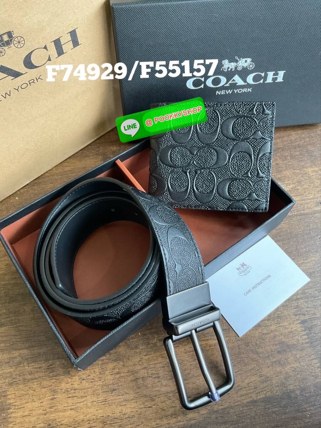 Coach Short Wallet with Belt Set ซื้อ1ได้ถึง 2 💕 Coach Box Set เซตสุดคุ้ม!! มาพร้อมกล่องสุดหรู กระเป๋าสตางค์ + เข็มขัด ชุดกระเป๋าสตางค์ใบสั้น และ เข็มขัด ปั้มโลโก้แบรนด์ คุณภาพดี💕 โดดเด่นด้วยดีไซน์เรียบหรู และ มีเอกลักษณ์เฉพาะตัว กระเป๋าสต