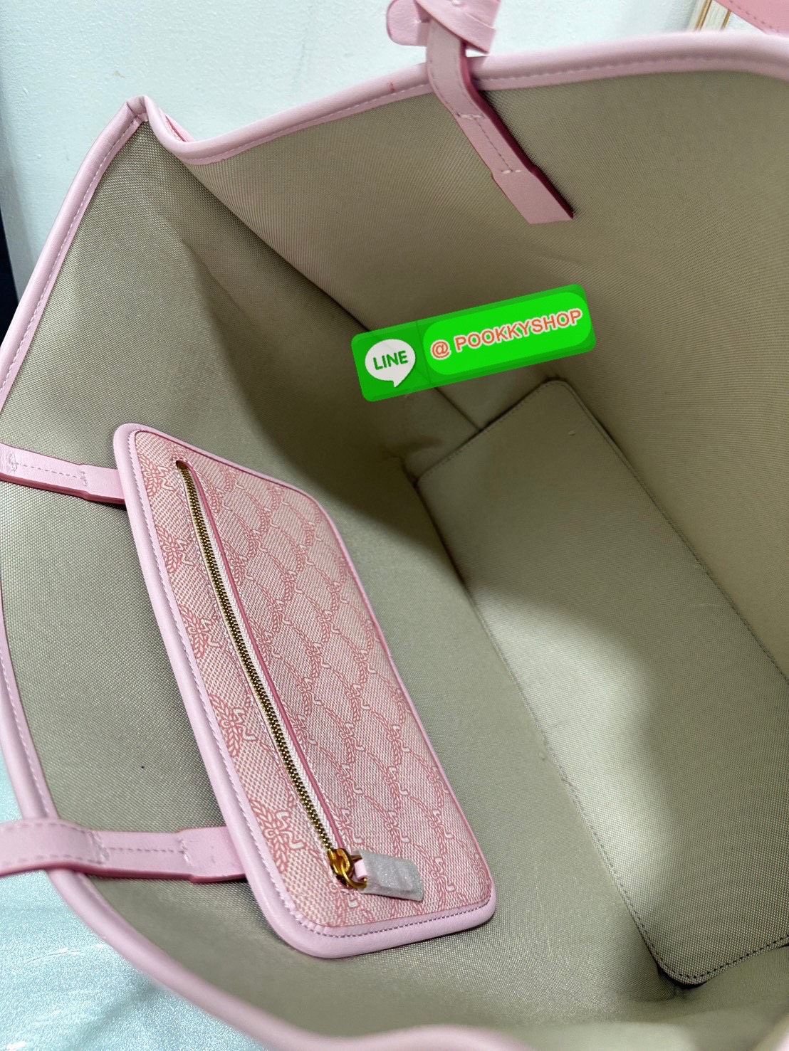 MCM Himmel Shopper in Lauretos • กระเป๋าช้อปเปอร์รุ่นHimmel Shopper • วัสดุ Lauretos Monogram Canvas ลายตัว M + ใบลอเรล เอกลักษณ์ใหม่ของ MCM