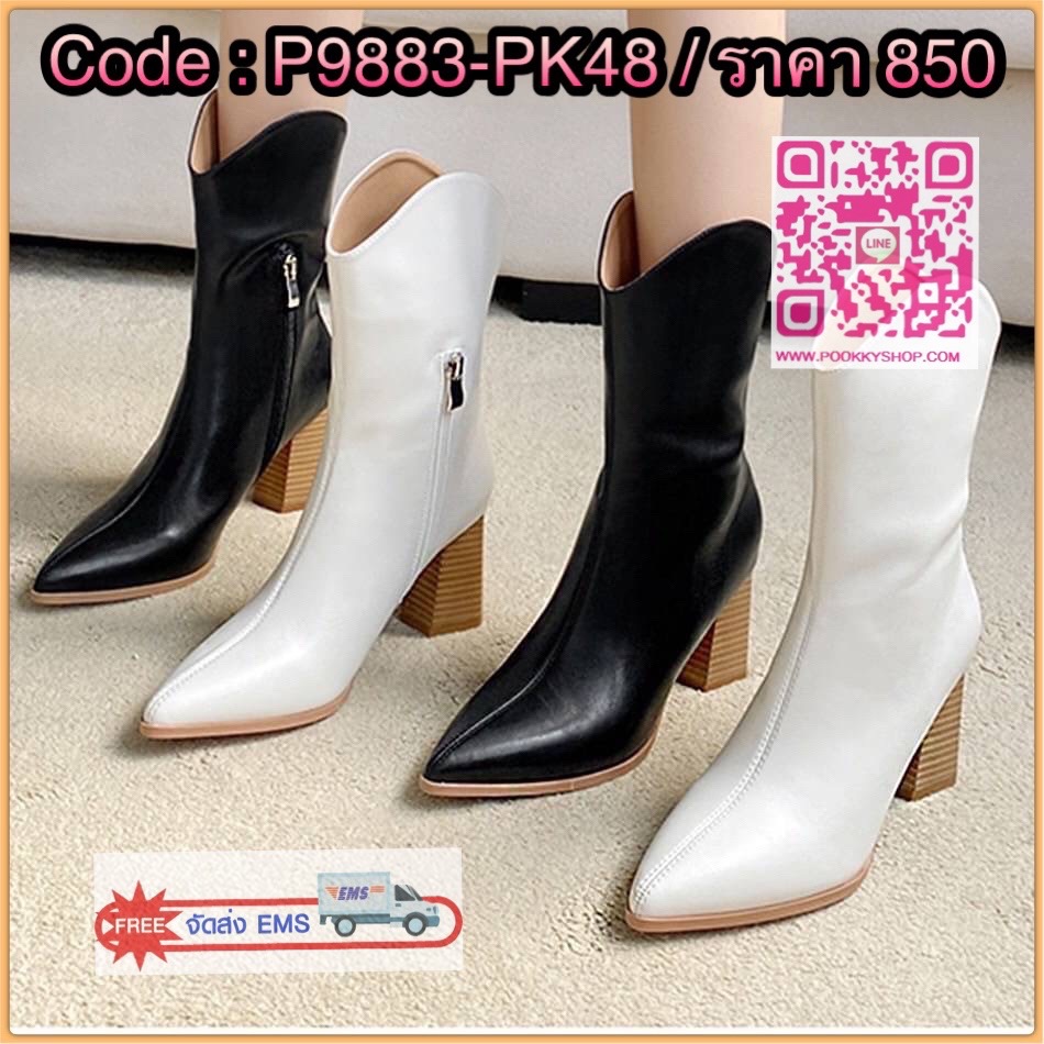 พร้อมส่ง บูทขนาดกลาง 999 งานสวยมาก ส้นแต่งลายไม้เก๋ หนังนิ่ม น้ำหนักพอดี มีซิปเพื่อง่ายเวลาสวม ทรงปลายเก๋มาก สวยมาก