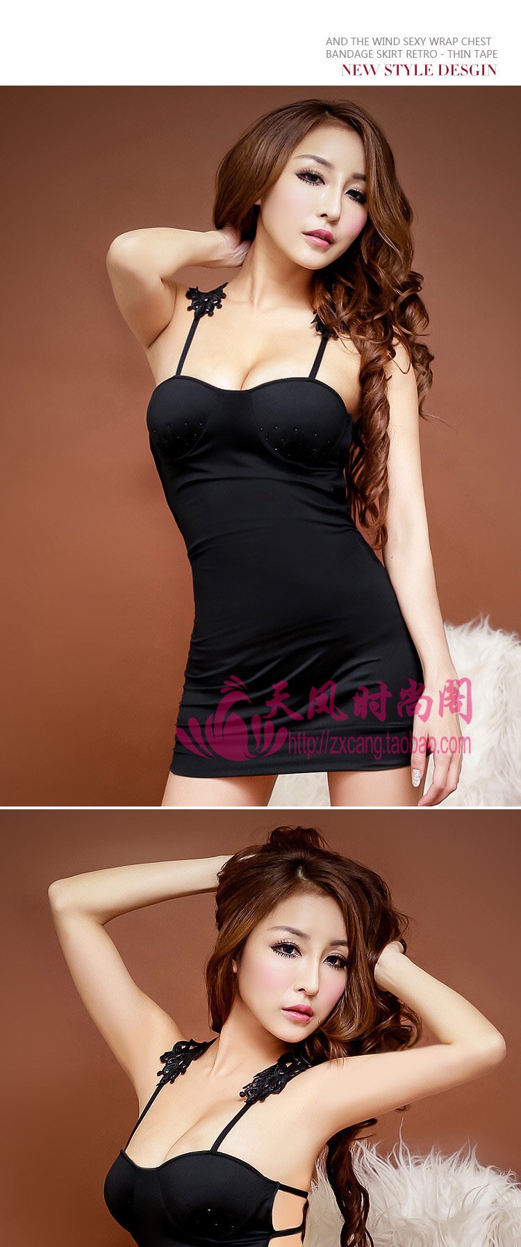 ชุดนอน ชุดเซ็กซี่ เข้ารูปสีดำ ผ้ายืด สายเดี่ยว เปิดหลังไสตล์หรูหรา เพิ่่มความเซ็กซี่ด้วยแถบลูกไม้ เกรดเอ ด้านหลัง แบบเก๋และเย้ายวนใจ