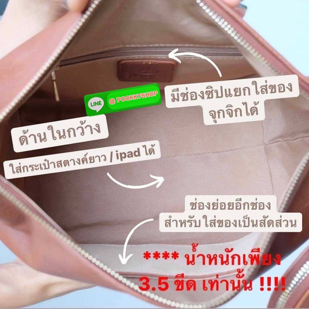 Booking now !! New collection 👑น้อง ‘ Lobo Collection 2 ' กระเป๋าทรง Lobo ทรงย้วยๆ ที่ปรับทรงได้ตามการใส่ของ