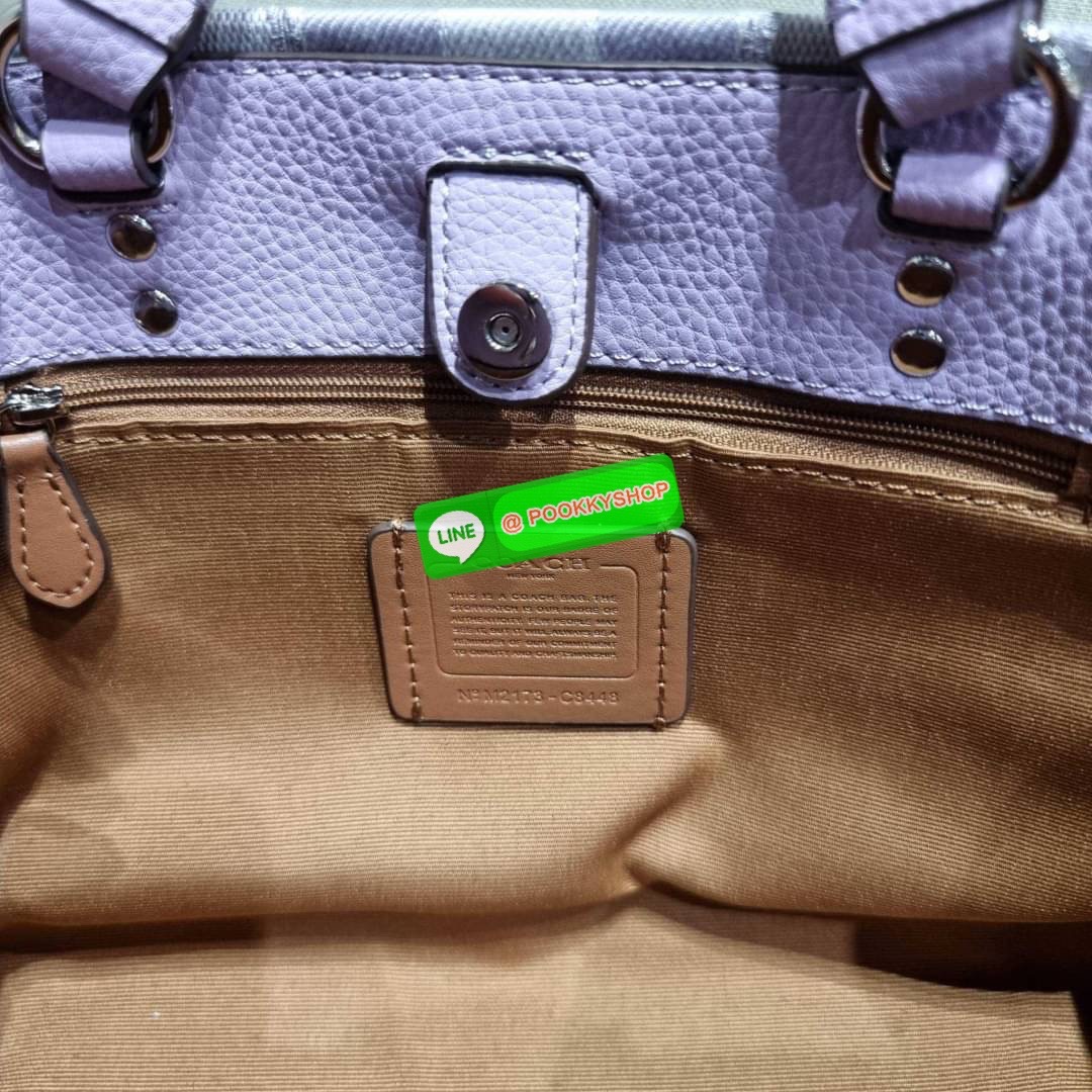 COACH C8448 DEMPSEY CARRYALL IN SIGNATURE JACQUARD WITH PATCH ใบใหญ่ จุใจ คอลเลคชั่นสุดปัง สีที่สาวๆรอคอย ละมุนเกินเบอร์ สวยคม มีความหรูในตัว กับกระเป๋าทรงโท้ท ไซส์ใหญ่ที่สามารถจุของได้แบบไม่ต้องกังวล ฟังก์ชั่นการใช้งานสะดวกที่สุด มีทั้งสายคล้องในตัว และส