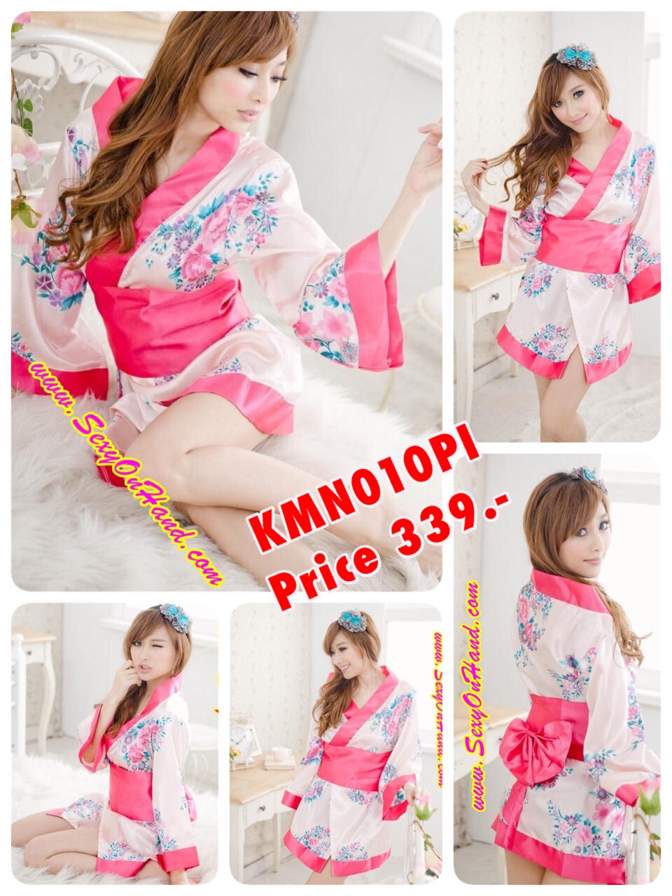 ชุดยูกาตะ กิโมโน เสื้อคลุมญี่ปุ่น ชุดแฟนซี ชุดกิโมโนสั้นสีขาว ดอกชมพู พร้อมสายคาดเอวสีชมพู ติดโบว์ สวยน่ารักมากๆค่ะ