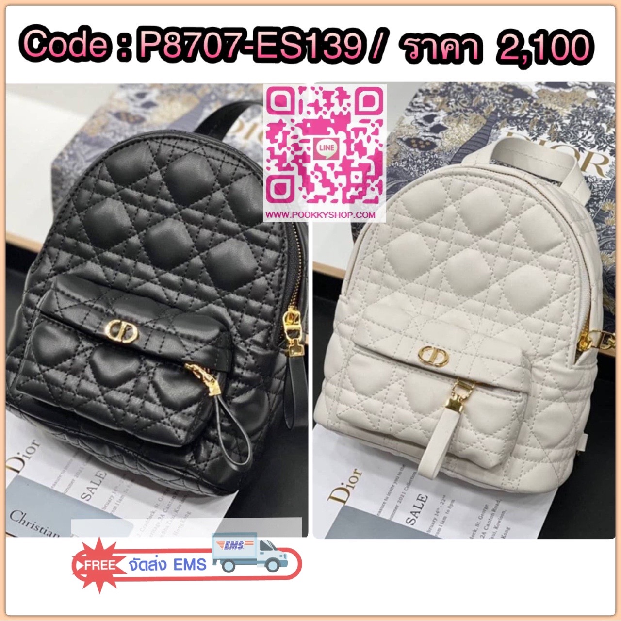 MINI DIOR BACKPACK * 'CD' signature on the front * Zip closure * Adjustable and removable straps * Interior patch pocket * Front zip pocket