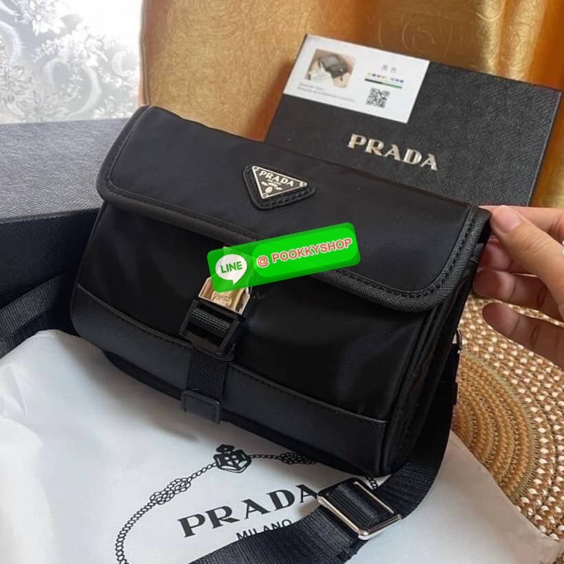 Prada logo-plaque smartphone holder 7”