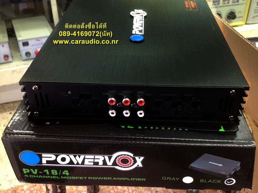 ด้านข้างของ เพาเวอร์แอมป์รถยนต์ 4 แชนแนล ยี้ห้อ POWERVOX รุ่น 18/4 กำลังขับ 4400W ลดราคาพิเศษ