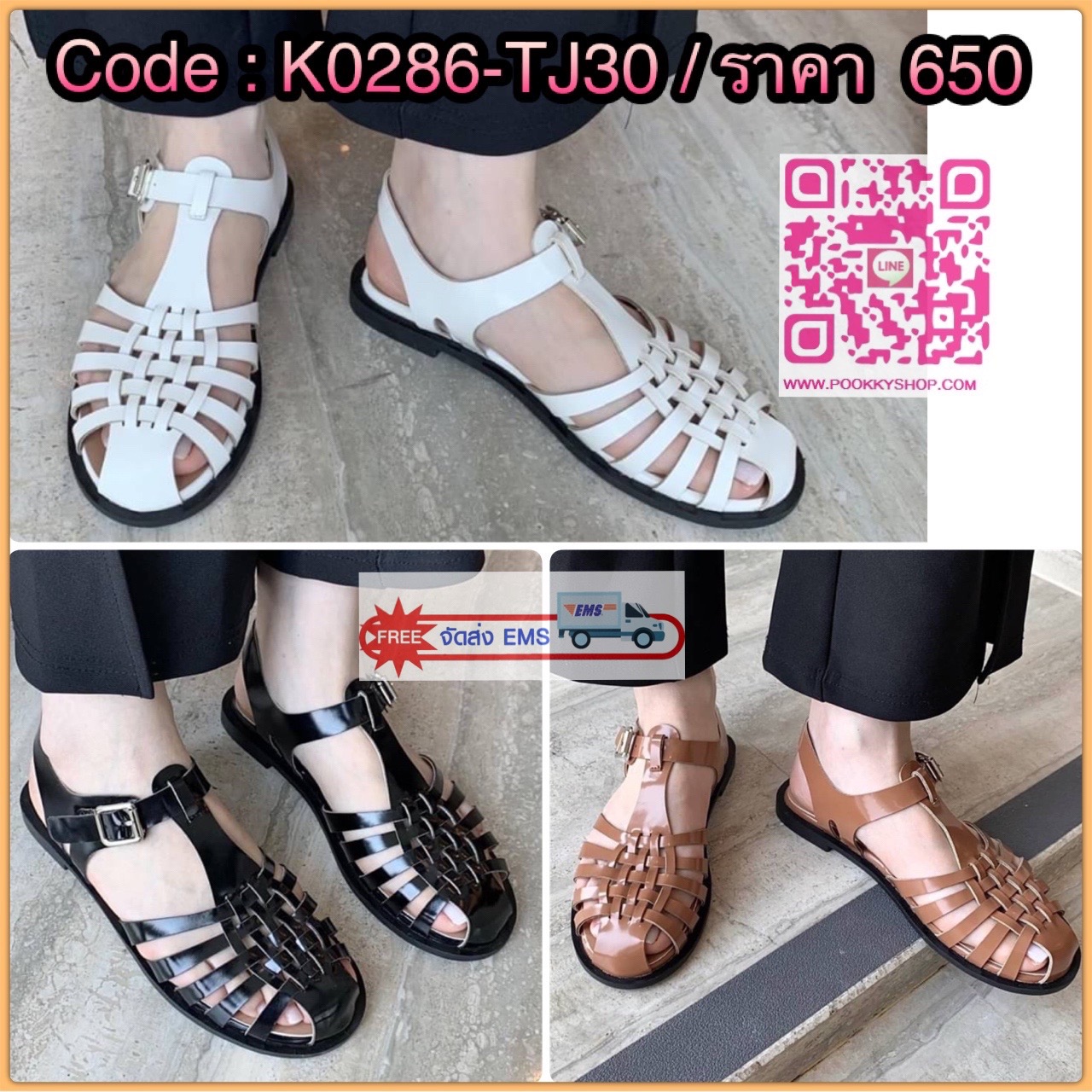 พร้อมส่งรองเท้ารัดส้นนำเข้าสวยเก๋ขายดีมากๆ - หนังรุ่นนี้ใส่ดีมาก ใส่เดินสบาย - มีรูระบายอากาศ ใส่แล้วเท้าไม่อับ - สายสามารถปรับให้กระชับได้ - จับแมทกับชุดง่าย ใส่แล้วดูเกร๋ดูน่ารักมากๆ - ทางร้านถ่ายรูปจากสินค้าจริง *** ของจริงงานดีสวยเป๊ะมาก สวยเกินราคา ค