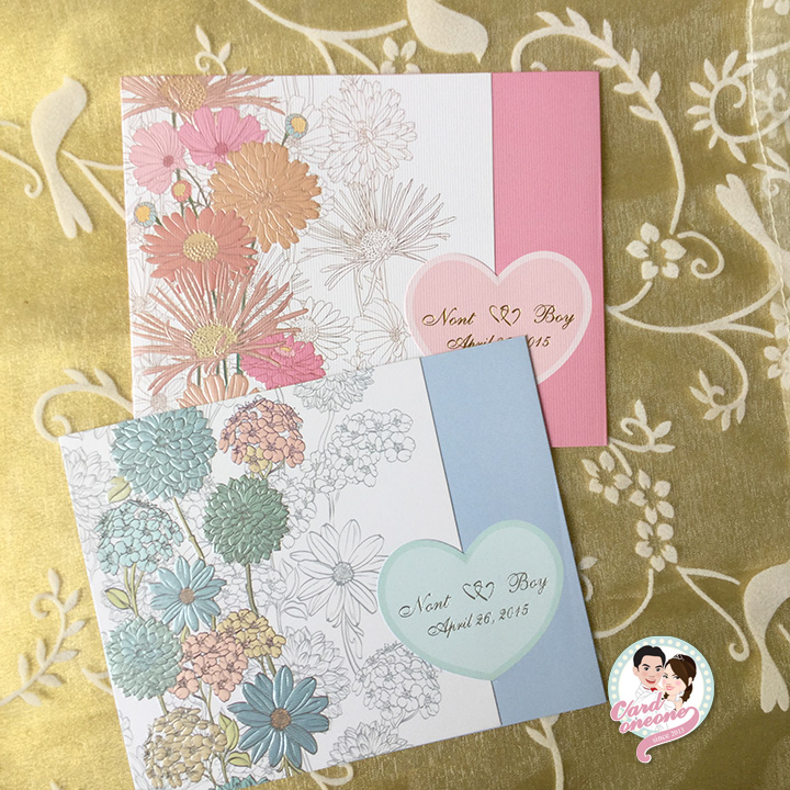 การ์ดน่ารักลายดอกไม่หวานๆ