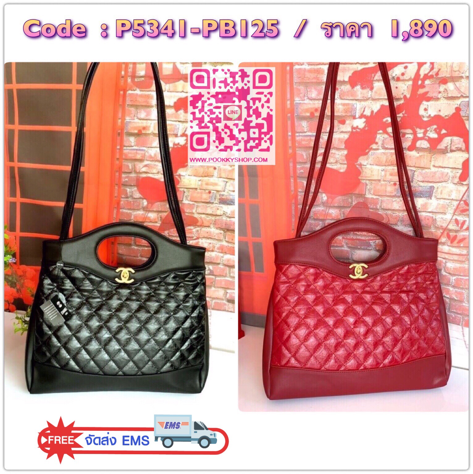 Chanel TOTE BEAUTY ถือ/สะพายไหล่ วัสดุหนังแกะสัมผัสนิ่มมือ สังเคราะห์คุณภาพดีทนทาน เปิด-ปิดด้วยซิปและตัวล็อก อะไหล่หรู ภายในมีช่องใส่ของจุกจิก และซิปอีก1 ช่อง สายสะพายไหล่สบาย จุของได้เยอะ น้ำหนังเบา ซื้อใช้เองหรือฝากเป็นของขวัญก็สุดคุ้มค่ะ สวยมากงานดีสุด