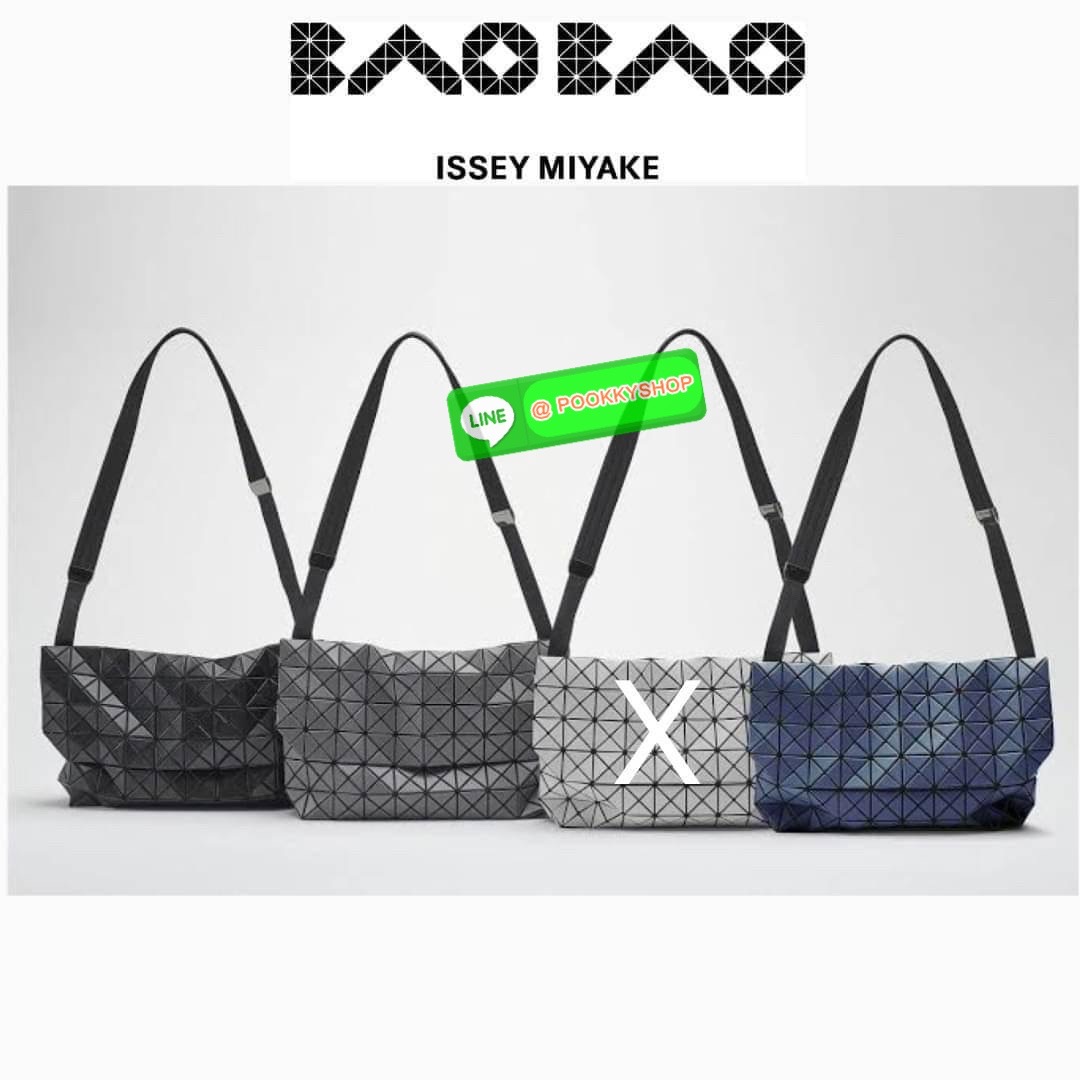 💕Baobao Issey Miyake Prism Sac ชาวมินิมอลทั้งชายและหญิงต้องถูกใจรุ่นนี้ เพราะ Prism Sac เป็นกระเป๋าแบบ unisex ที่มาพร้อมกับความเรียบง่ายของวัสดุเนื้อแมตต์ แต่ให้ลุคสไตล์เท่แบบคูลๆ โดดเด่นด้วยดีไซน์ที่ออกแบบมาให้ใช้งานที่ง่าย ตอบโจทย์ทุกสถานการณ์ฝา