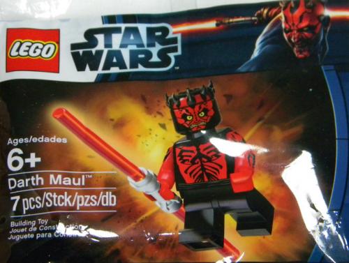 sw384: Darth Maul - Printed Red Arms ยังไม่แกะซอง