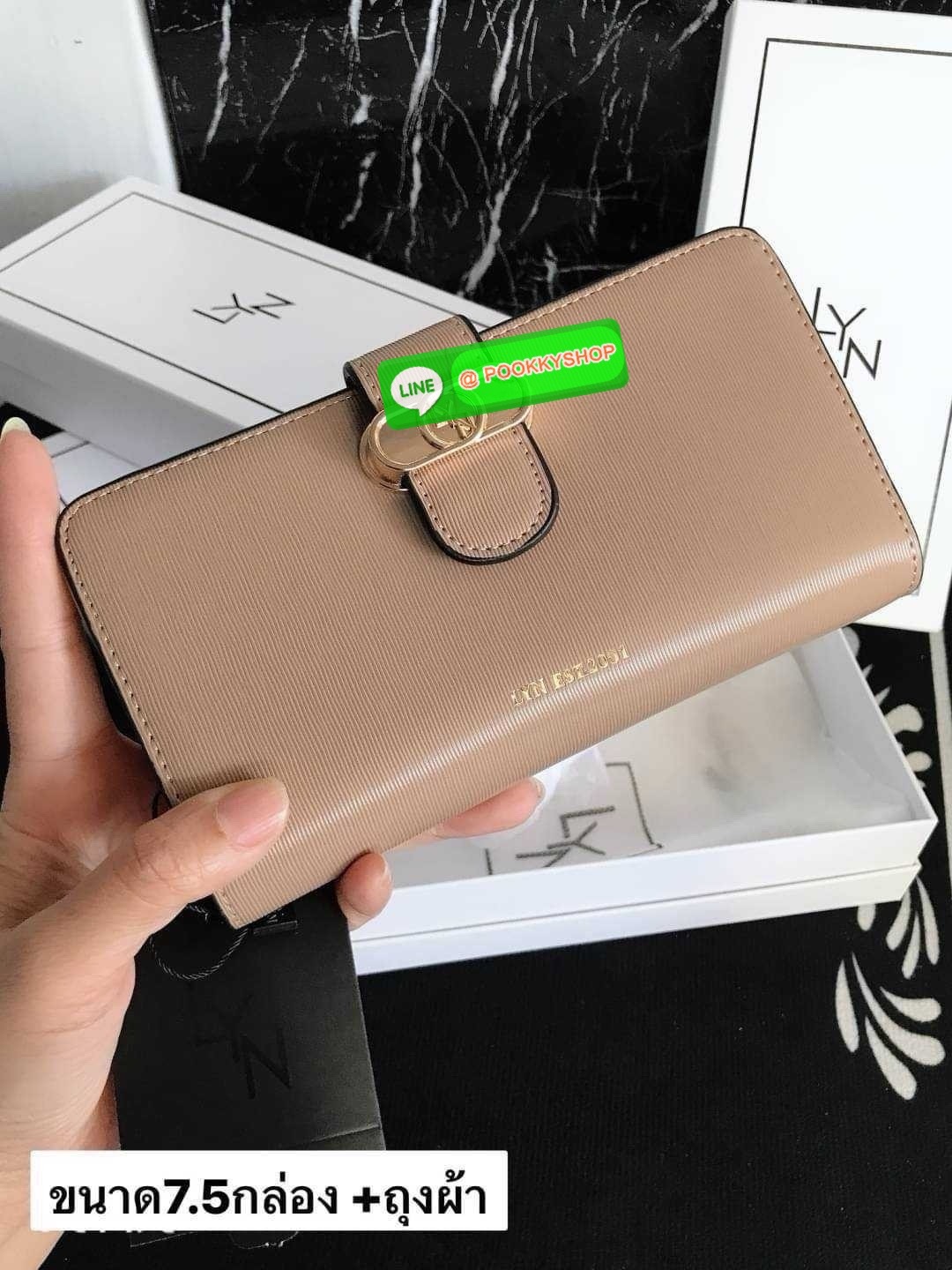 กระเป๋าสตางค์ใบยาว Lyn คอลเลคชั่นใหม่