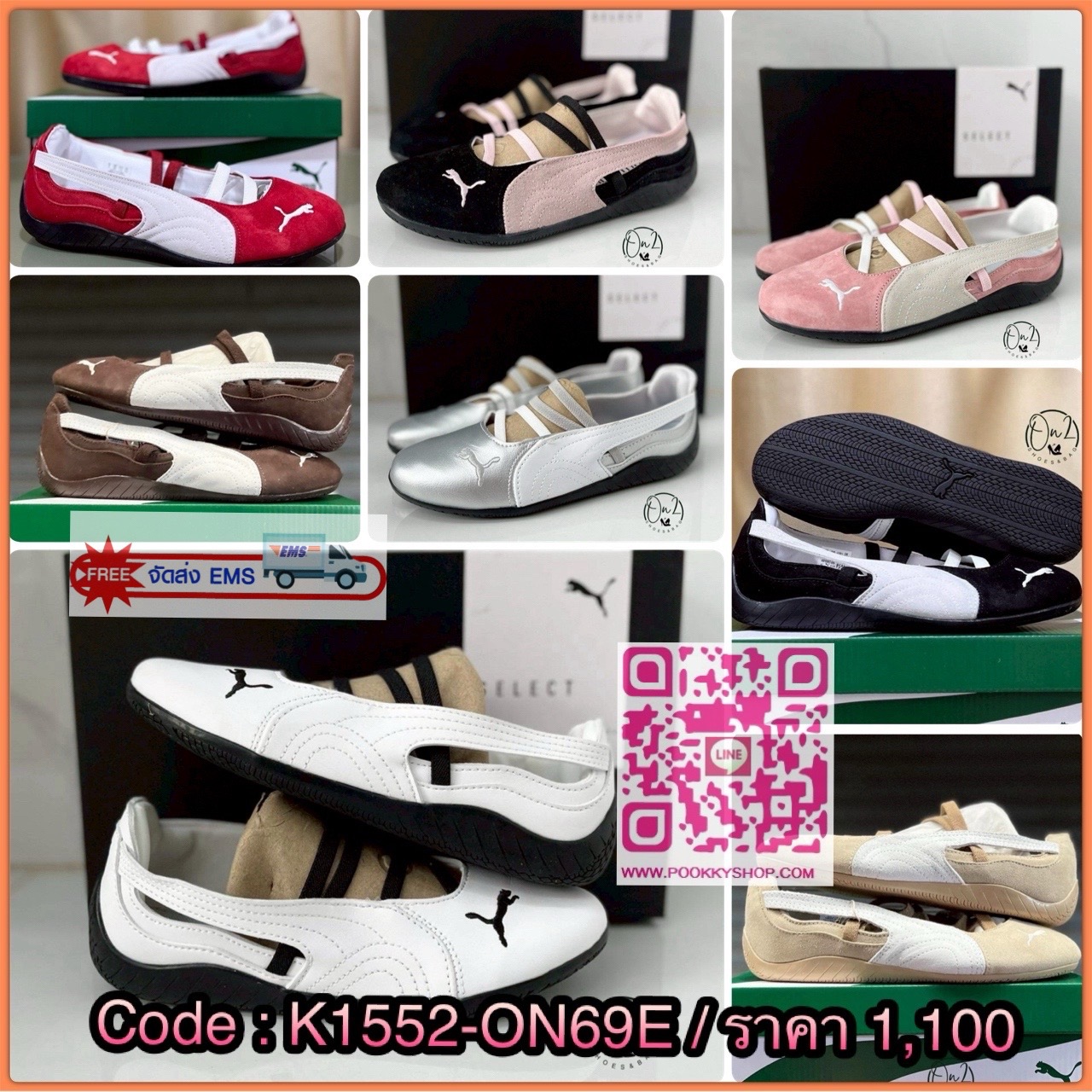 PUMA SNEAKERS รองเท้าผ้าใบ PUMA งานใส่สลับแท้ ทรงสวยงานจริงสวยเป๊ะมากๆค่ะใส่ไปเรียน ทำงาน วิ่ง ใส่ไปยิมส์ ใส่ออกกำลังกาย ใส่แฟชั่น ใส่ชอปปิ้ง ก็สวยมาก ไซส์มาใส่ได้ทั้งชายและหญิงเป็นอีกรุ่นที่ไม่อยากให้พลาดกันจ้า