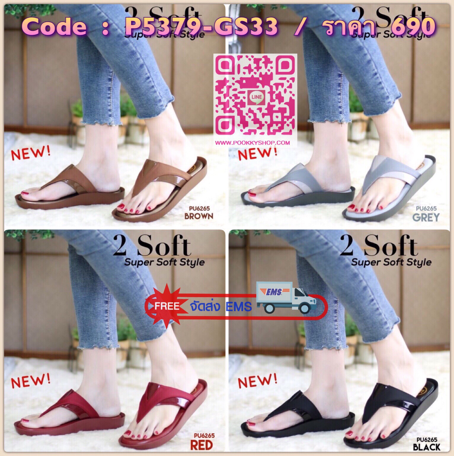 สินค้าพร้อมส่ง มาใหม่จ้าา รองเท้าสไตล์หนีบ งานแตะชิว สายหนีบเป็นผ้าสลับหนังแก้ว ใส่สบาย เหมาะกับวันหยุดสบายๆจ้า