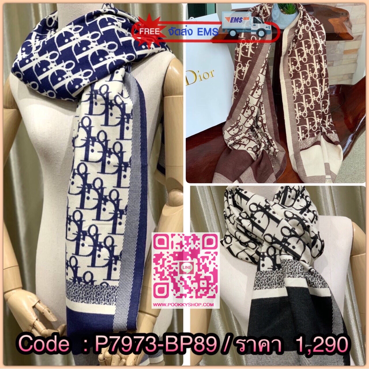 CHRISTIEN DIOR PARIS VINTAGE SILK SCARF สุดเอ็คเซ็คคลูทีฟกับแบรนด์ดังจากปารีส ด้วยงานพรีเมี่ยมกิ้ฟ ส่งมอบความรู้สึกดีๆให้กับคนที่คุณรัก ในรูปแบบผ้าพันคอและผ้าคุมไหล่ผืนใหญ่ให้ความอบอุ่น ถักทอด้วยผ้าcashmereลายวินเทจ มาพร้อมกล่องแบรนด์และถุงกระดาษกลายเป็นข