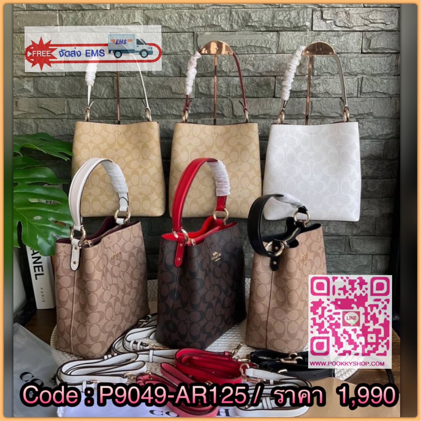 COACH SMALL TOWN BUCKET BAG IN SIGNATURE CANVAS รุ่น 2312 Collection บักเก็ตคลาสสิค รุ่นยอดนิยม กำลังมาแรงมากๆ กระเป๋าสะพายไหล่ และ Cross Body วัสดุหนังแคนวาสอย่างดี มาพร้อมสายสะพายสะพายไหล่ถอดออกไม่ได้ / สายสะพายยาว สายถอดออกได้ มี 3 ช่องใช้งาน