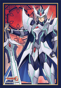 Bushiroad Mini Sleeve Vol.272 - Blaster Blade, Exceed