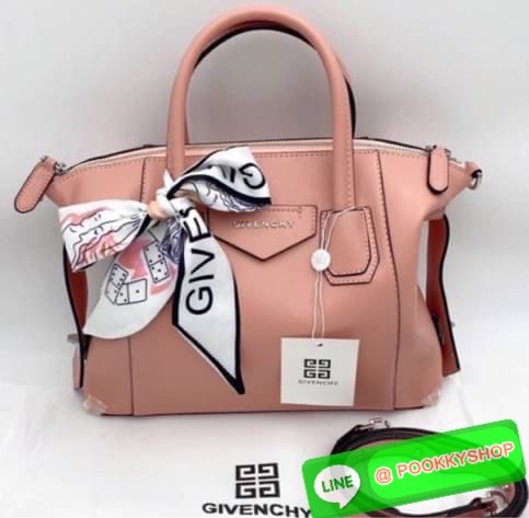 Givenchy Antigona small bag calf leather matte finish two rounded top handles gold-tone logo lettering adjustable detachable shoulder strap tonal stitching top zip fastening silver-tone hardware