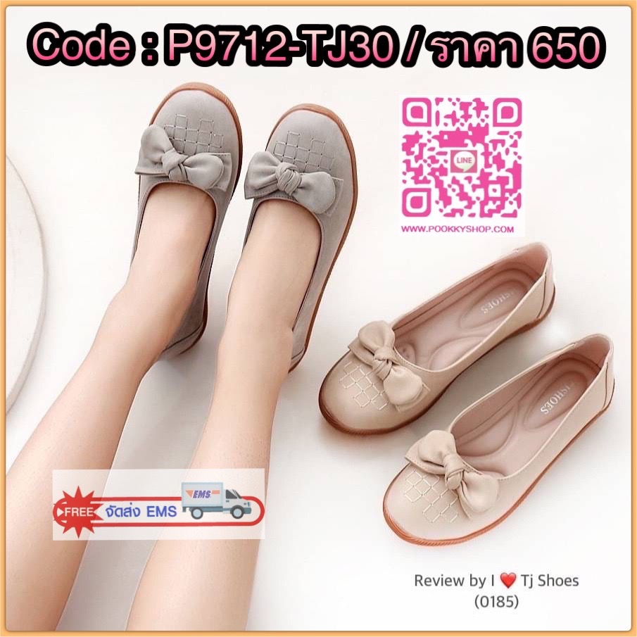 พร้อมส่งรองเท้าเพื่อสุขภาพ ที่ทั่งเกร๋ทั้งน่ารักสุดๆ รองเท้ารุ่นนี้เป็นงานสั่งทำพิเศษ หนังนิ้มนิ่ม พื้นบุนวมนิ่มทำให้ใส่สบายเท้าขึ้น น้ำหนักเบา ใส่นุ่มเดินทั้งวันได้สบายมากๆ ส้นยางเกรดพรีเมี่ยมอย่างดี แมทกับชุดอะไรก็เกร๋ เป็นรุ่นแนะนำ ซื้อไปรับรองไม่ผิดหว