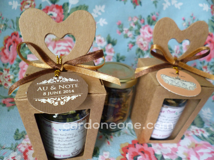 ของชำร่วยชาดอกอัญชันใส่กล่อง