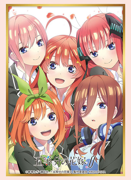 Bushiroad Sleeve Collection HG Vol.3019 - "The Quintessential Quintuplets SS" Teaser Visual ver.