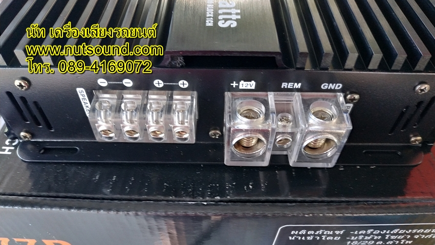 เพาเวอร์แอมป์รถยนต์ คลาสดี 2800 W รุ่น77D