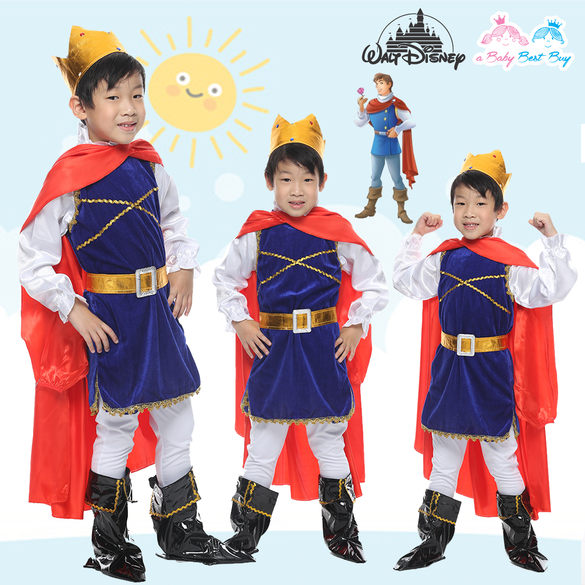 ฮ #BF0001 ชุดแฟนซี เจ้าชาย The Prince เจ้าชาย ของ เจ้าหญิงสโนไวท์ ชุดแฟนซีเจ้าชาย (สำหรับเด็กอายุ 2-10 ปี)