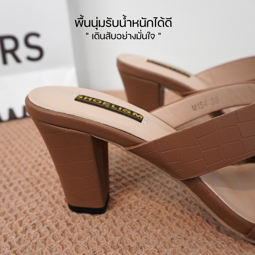 รองเท้าส้นสูง หนังพียูปั๊มลายสุดเก๋ เพิ่มความคอมพลีทในทุกลุค ใส่ทำงานก็ดูดี ยังช่วยพรางหน้าเท้าดูเรียวสวย ต้องมีแล้วป่ะ!!
