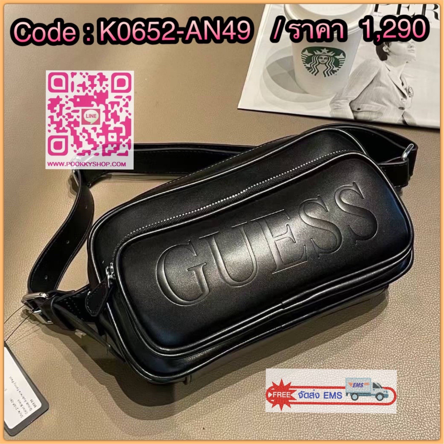 🚚 พร้อมส่ง 🚚 GUESS AUBRIELLA MINI FANNY PACK สีดำ กระเป๋าคาดอก คาดเอว สะพายข้าง วัสดุหนังพียู พีเมี่ยม ด้านหน้าสวยโดเด่นปั้มด้วยโลโก้แบรนด์ สะดวกต่อการใช้งานมี 2 ช่องซิป ภายในแยกเก็บของได้เป็นสัดส่วน ช่องด้านในโล่งกว้าง สายสะพายยาวปรับระดั