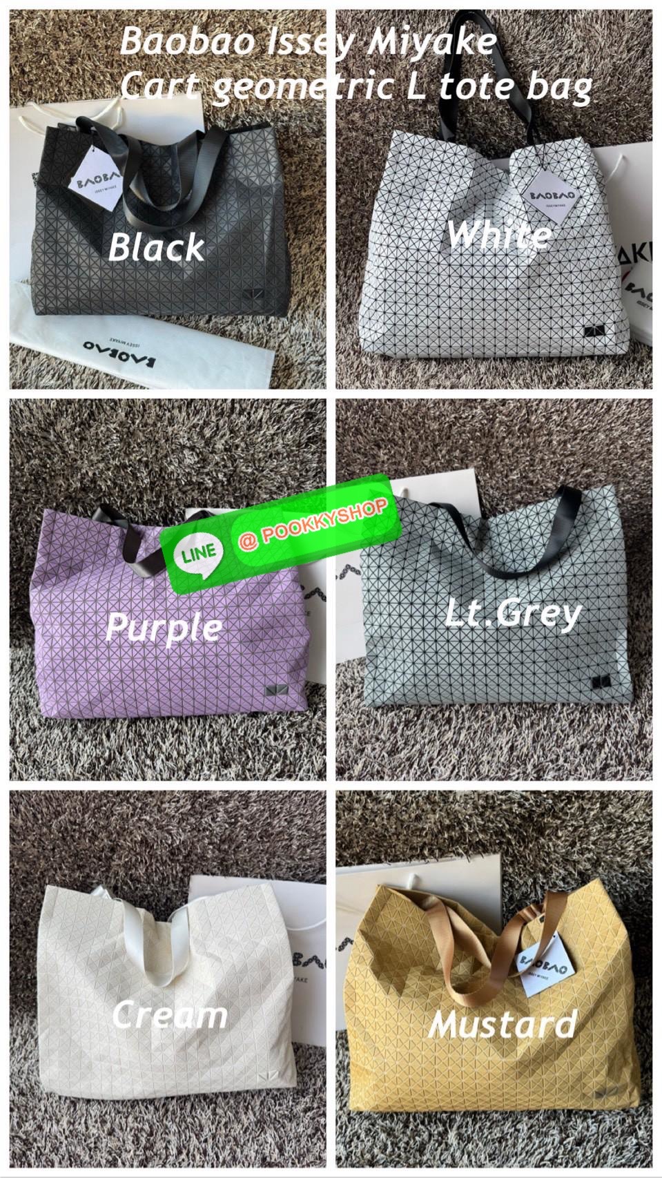 Baobao Issey Miyake Cart geometric L tote bag รูปทรงที่สร้างขึ้นโดยบังเอิญ' เสื้อผ้าที่มีโครงสร้างและได้รับการออกแบบทางวิศวกรรมอันเป็นเอกลักษณ์ของแบรนด์ ส่งต่อไปยังเครื่องประดับที่น่าประทับใจและไร้กาลเวลาเหล่านี้ กระเป๋าโท้ต Cart ประดิษฐ์ขึ้นจากการตั