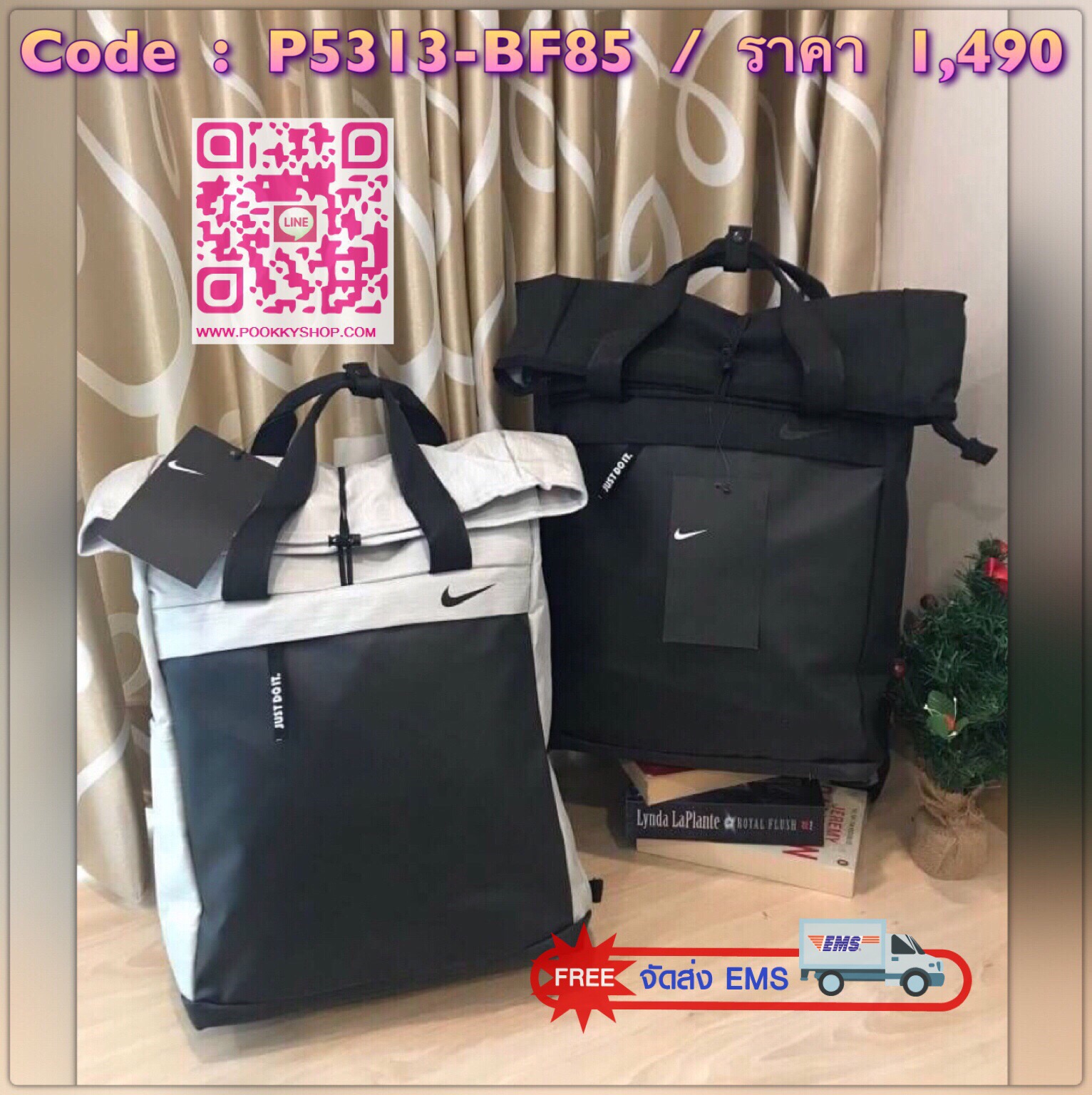 Nike Radiate Backpack เป้สะพายหลังที่โดดเด่นด้วยดีไซน์ส่วนใส่ของด้านบน และช่องกระเป๋ามากมายเพื่อให้เก็บของได้ไม่ตกหล่น วัสดุโพลีเอสเตอร์ 100% มีเปิดปิดถึง2ชั้น มีช่องใส่แล็ปท็อปช่วยปกป้องอุปกรณ์ของคุณ พร้อมกระเป๋าด้านหน้าที่เจาะรูด้วยเลเซอร์เพื่อเป็นช่องเ